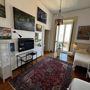 Interno 12 Naples